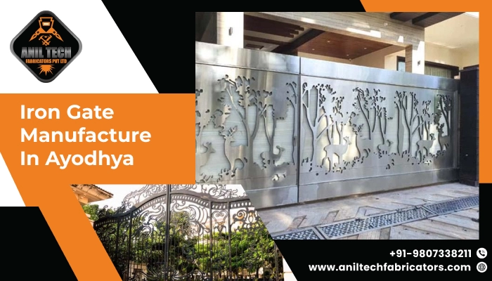 iron gate manufacture ayodhya